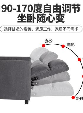 简约单人电脑椅子舒适久坐懒人休闲办公沙发可躺书房宿舍电竞座椅