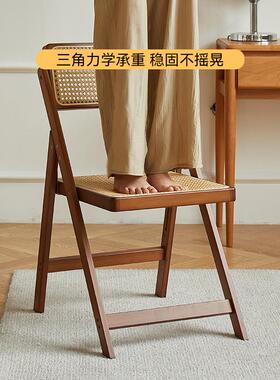 侘寂风藤编椅子家用折叠椅楠竹实木凳子靠背餐椅北欧原木风吃饭椅