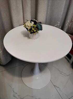 北欧简约接待洽谈桌椅休闲家用阳台餐桌奶茶店郁金香岩板小圆桌子