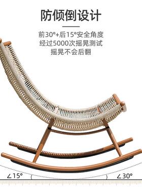 枕月阳台摇椅中古风摇摇椅家用躺椅休闲藤椅户外庭院椅子露营躺椅