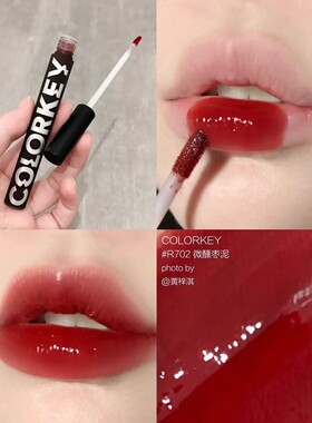 colorkey珂拉琪镜光唇釉