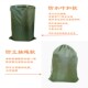 Waterproof and dustproof Oxford cloth moving bag