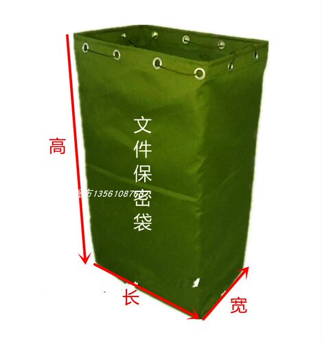 定制立方体帆布文件销毁保密袋布草袋搬家棉被快递大容量行李袋 - 图1