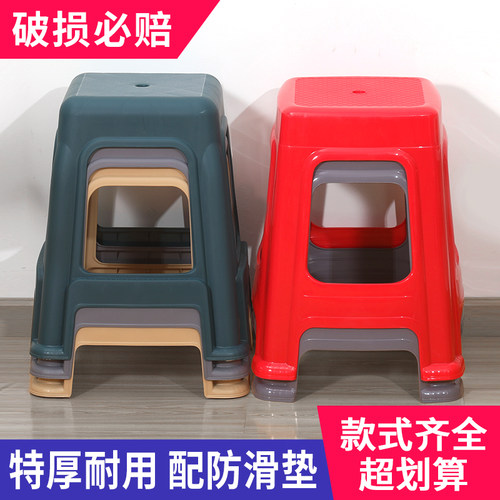 塑料凳子特厚家用加厚现代简约大人椅子备用餐桌高结实耐用方板凳 - 图0