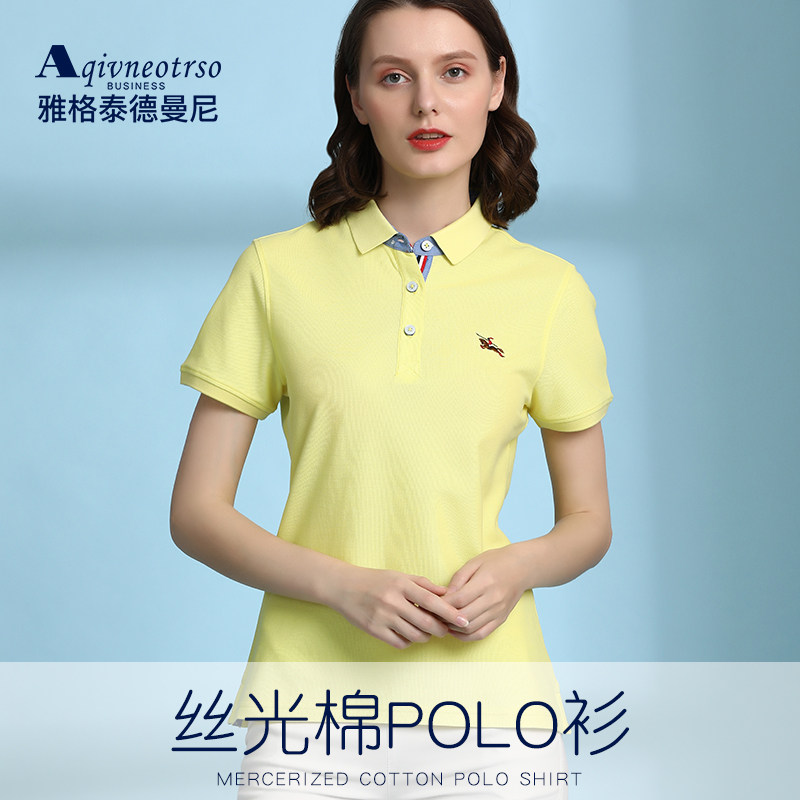 夏保罗女短袖运动丝光纯棉polo衫 雅格泰德曼尼T恤