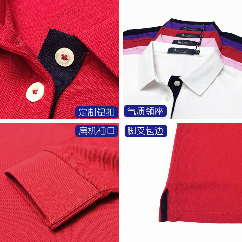 春2020年新打底全棉妈妈翻领polo衫 雅格泰德曼尼T恤