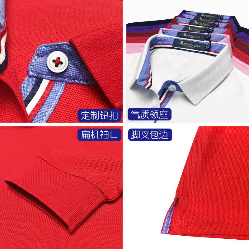 纯棉秋衣2020年新款女士长袖打底衫 雅格泰德曼尼T恤