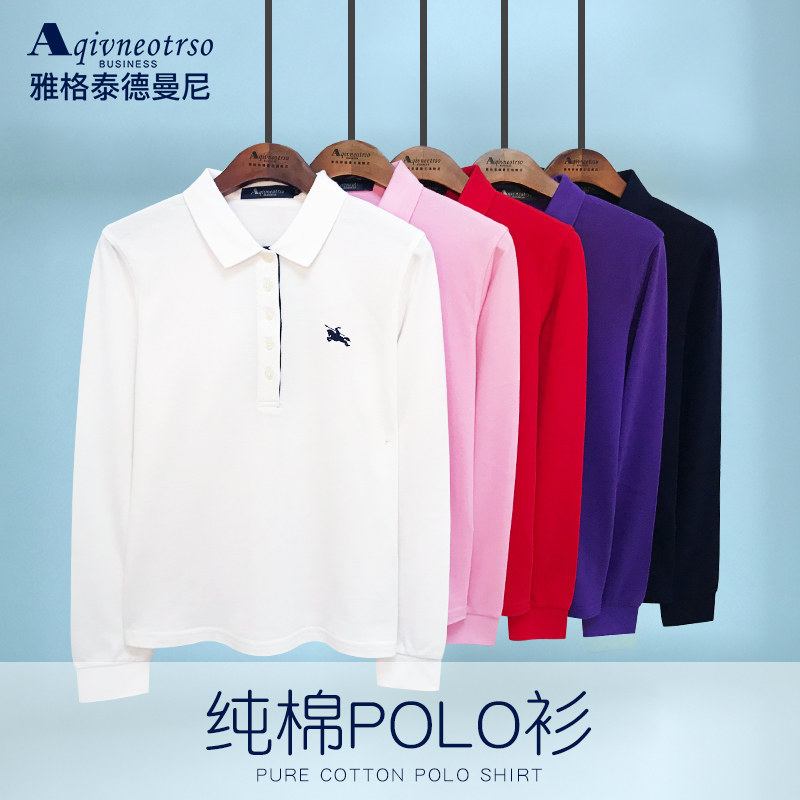 春2020年新打底全棉妈妈翻领polo衫 雅格泰德曼尼T恤