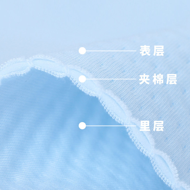 南极人儿童保暖内衣套装男童秋衣 南极人淘宇内衣套装