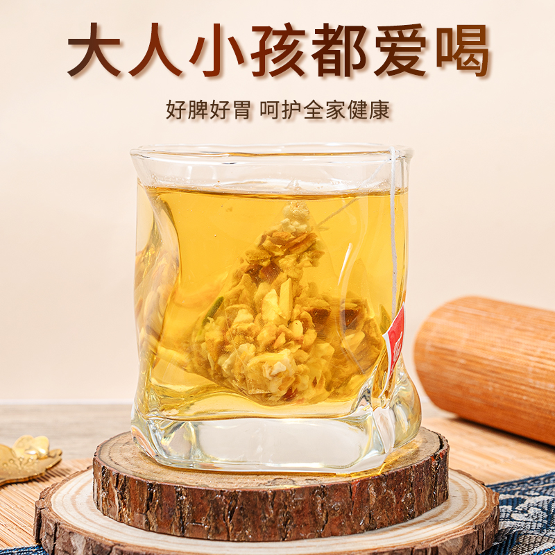 新四神汤莲子芡实山药茯苓陈皮调理儿童小儿健脾正品脾胃养生茶包-图1