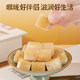 Authentic pear paste candy, hard candy, phlegm-reducing, moisturizing and throat-cooling mint, fat sea snack food Internet celebrity