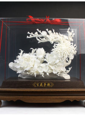 花卉雕塑居家大师作品德化陶瓷