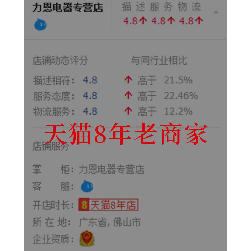 hyundai /现代韩国新款空气炸锅 力恩电器空气炸锅