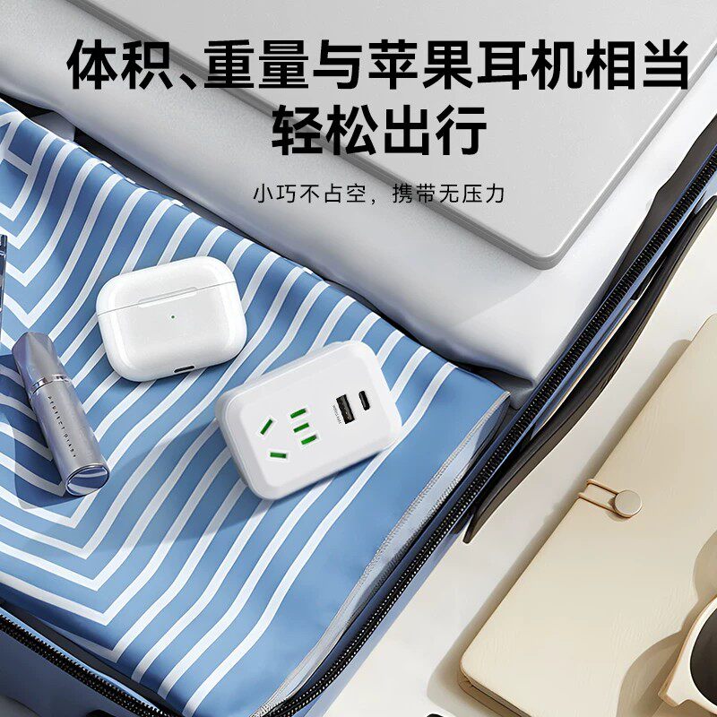 图5
