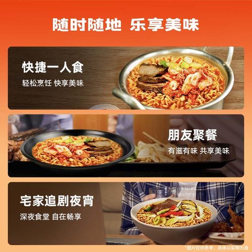 韩国农心辛拉面辣白菜拉面汤面泡面组合泡菜方便面石锅牛肉面10包 - 图2