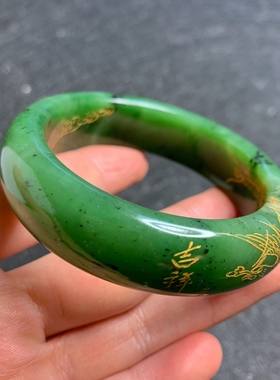 绿色天然和田玉手镯