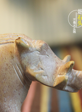 非洲肯尼亚原产原色皂石野猪手工雕刻粗犷艺术摆件
