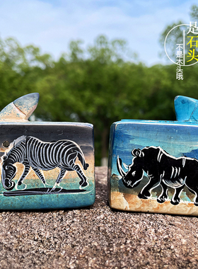 非洲肯尼亚进口皂石特产礼礼物蛙蛇斗小玩具纯手工雕刻工艺品摆件