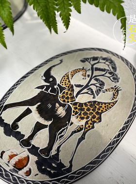 小众创意石头挂盘高端软装