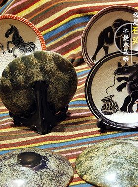 非洲特产石雕刻工艺品肯尼亚皂石