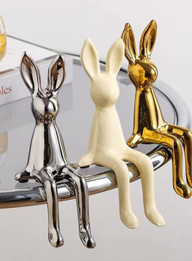 现代轻奢酒柜电视柜兔子摆件创意客厅玄关柜可爱长耳兔桌面装饰品