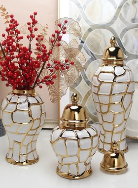 中东姜罐现代奢华婚礼白金姜罐花瓶北欧客厅家居装饰卧室餐桌摆件