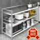 Kitchen stainless steel storage rack microwave oven rack pot rack storage floor-standing multi-layer shelf fence rack