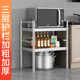 Compartmental storage cabinet countertop storage pot rack