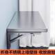 Stainless steel one-layer wall-mounted folding table wall-mounted wall storage rack kitchen bowl rack spice storage rack foldable