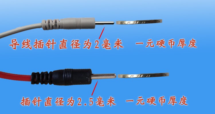 Physiotherapy electrode pads, therapy instrument accessories, electrotherapy instrument accessories