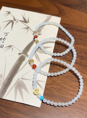 和田玉白玉小米珠单圈手串