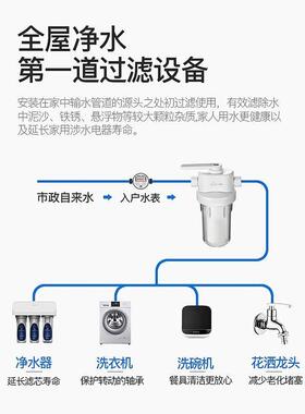 潜水艇前置过滤器滤芯PP棉高精滤