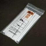 Douyun Fighting Clean Cleansing Tongbu Fighting Deaps Специальные инструменты мягкий трепетание 50 Поселение Чистая хлопковая полоса