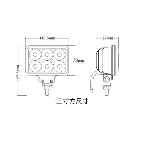 实力多射灯12V24V汽车越野车叉车挖机改装LED大灯倒车灯超亮强光 - 图1