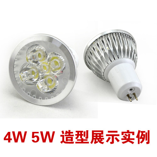 GU10led灯杯220V 插脚12V COB灯杯3W 5W MR16射灯GU5.3 E27灯泡 - 图2