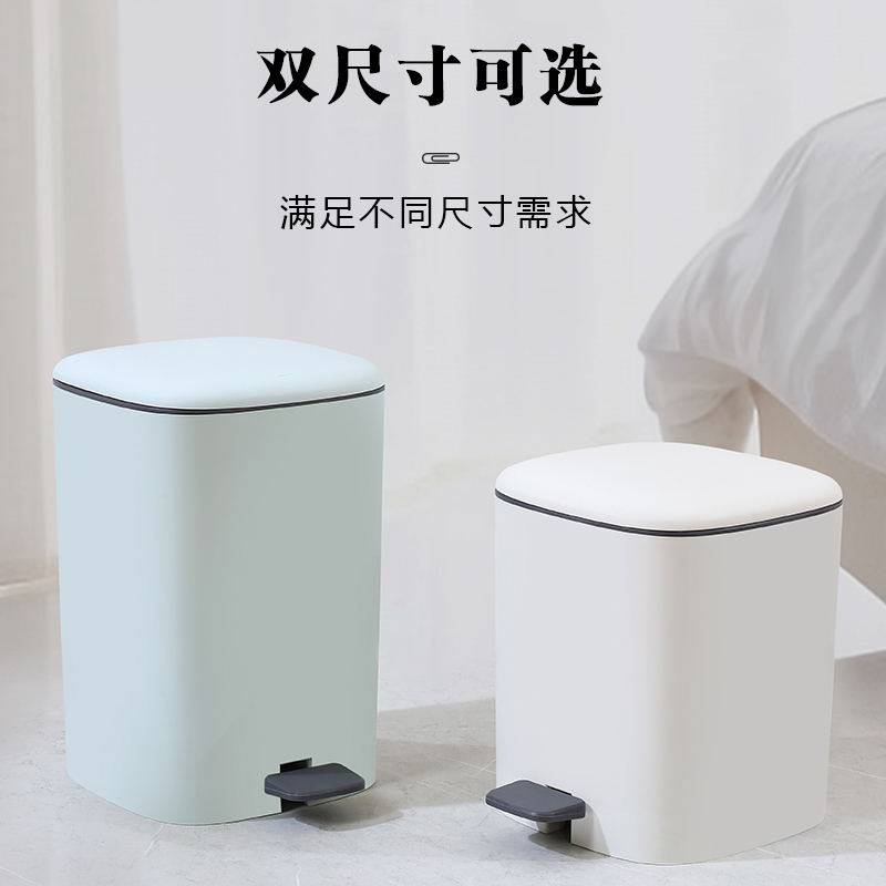 脚踩垃圾桶家用带盖客厅厨房卧室卫生间办公室大容量加厚脚踏桶