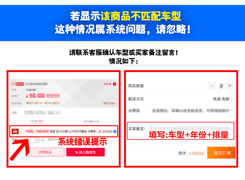 适配大众桑塔纳3000 时代超人 娇子 俊杰 志俊空气空调滤芯清器格 - 图1