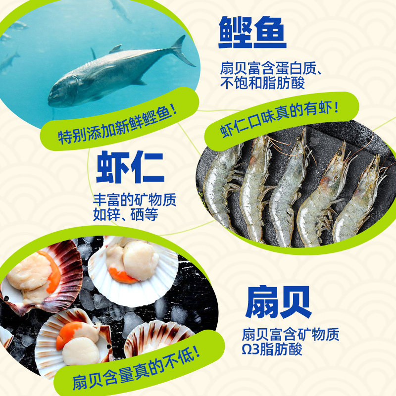 蒙贝夹芯丁软芯棒猫零食营养互动解馋猫条罐头幼猫蛋白宠物零食,淘宝优惠券,粉丝福利购,淘宝优惠卷