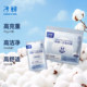 Zichu disposable underwear pure cotton business travel postpartum no-wash menstrual period independent wear daily disposable pants
