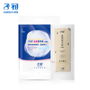 子初刀纸产妇专用月子纸孕妇卫生纸800g