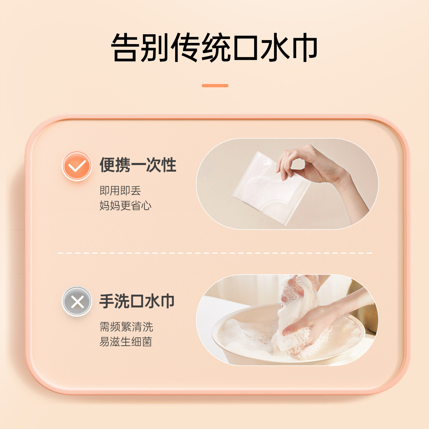 子初一次性口水巾婴儿围嘴新生儿宝宝防水防吐奶垫围兜饭兜独立装,淘宝优惠券,粉丝福利购,淘宝优惠卷