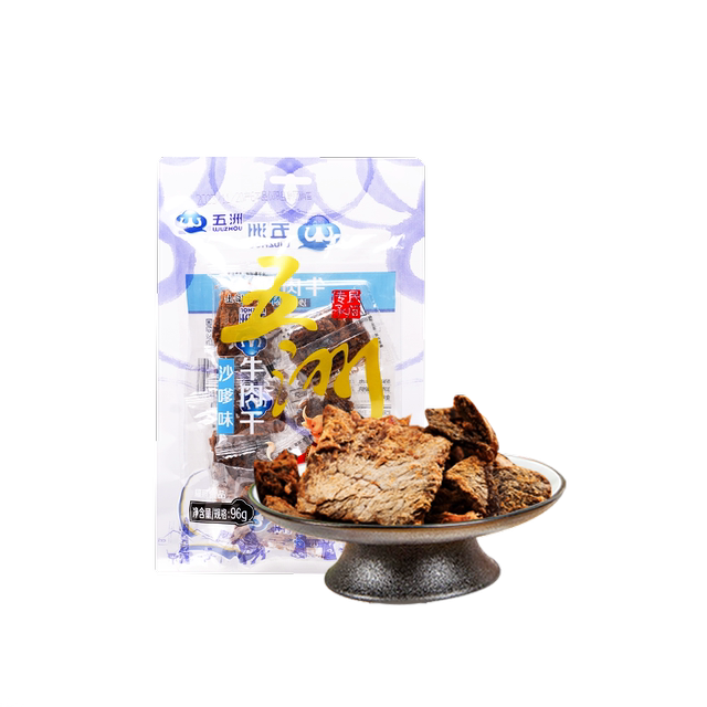 Wuzhou shredded beef jerky 96g individually packaged snacks