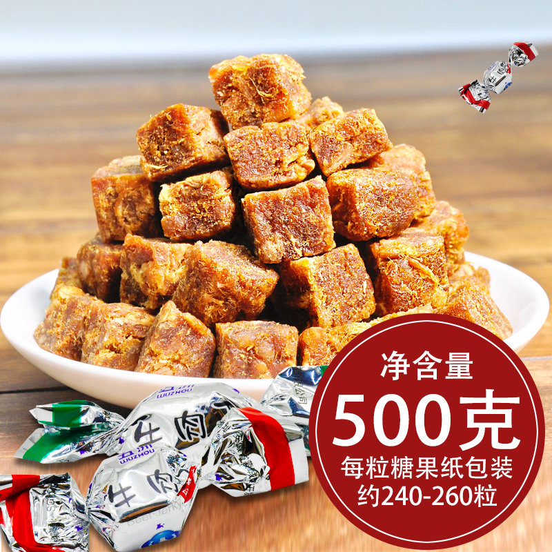 五洲糖果装手撕500g网红小吃牛肉粒 五洲食品牛肉类