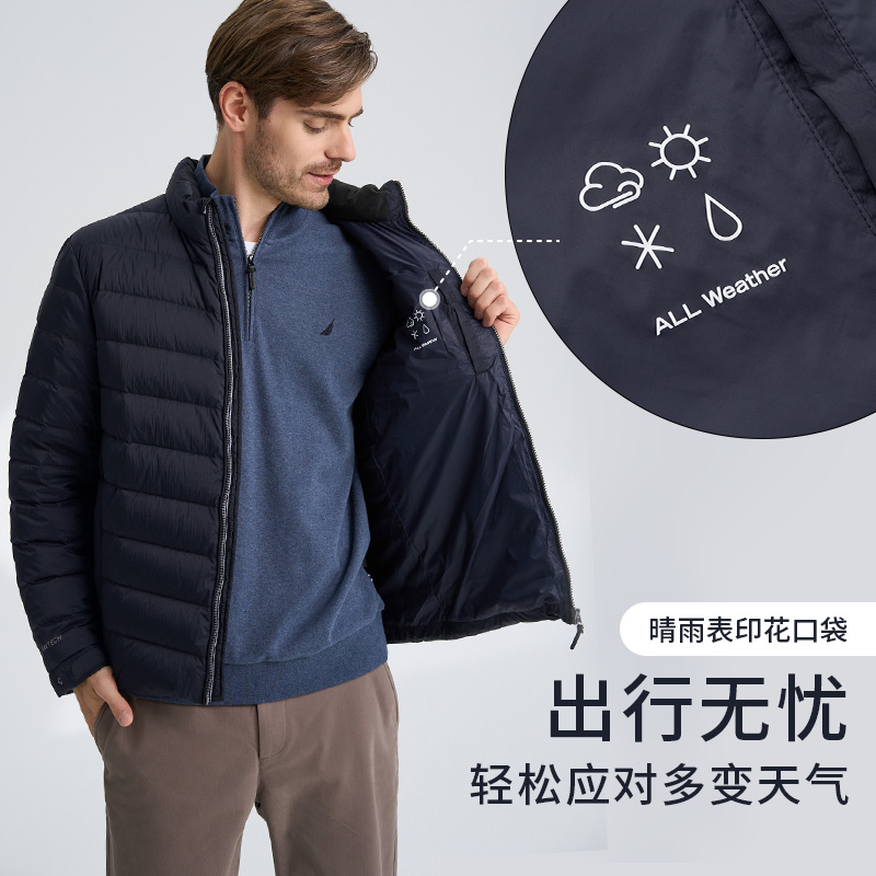 NAUTICA/诺帝卡男装秋冬商务休闲轻型白鸭绒保暖薄羽绒服男-图0