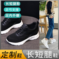 Spring Summer Women Shoes Length Legs Custom Shoes Length Feet Shoes High And Low Legs Shoes Disabled High Shoes Single Shoes Supplements High Shoes