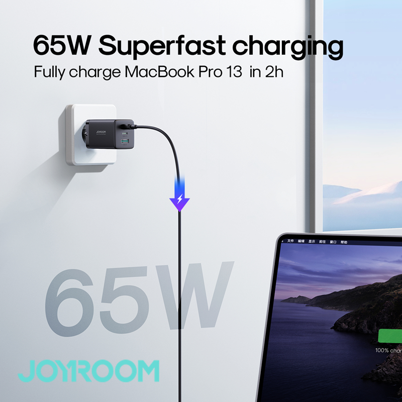 Joyroom机乐堂港澳英标充电器英规插头65W/67W氮化镓4口充适用苹果15proiPhone14 Macbook笔记本三星手机电脑 - 图2