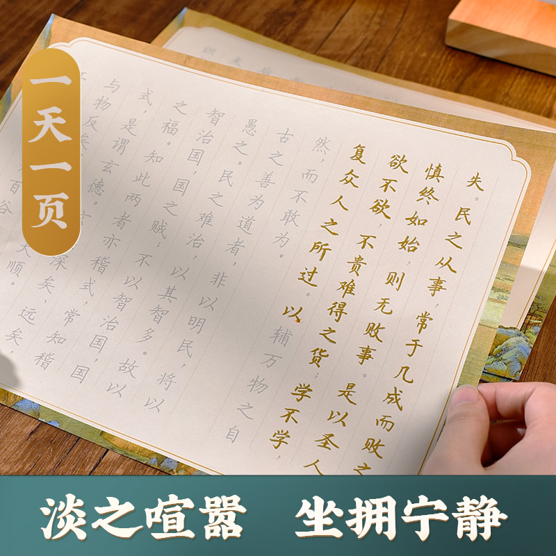 商品详情图片
