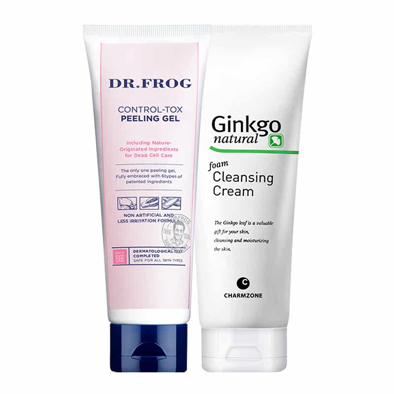  婵真面部护理套装