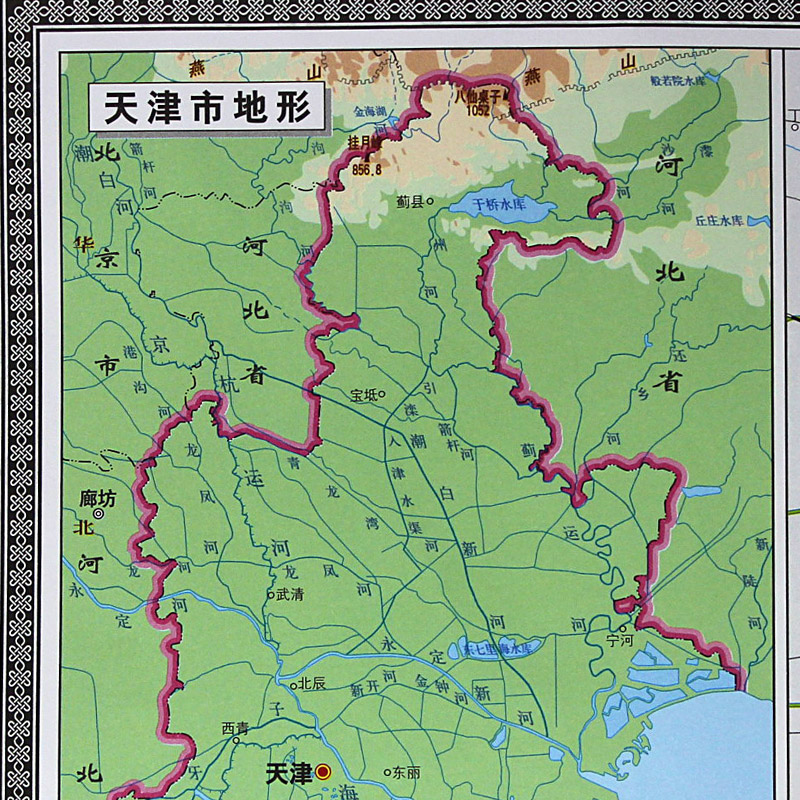 另有全中国分省地图 旅游便携系列 高清折叠贴图全彩大全开 版 2017 天津市地图 另有全中国分省地图 旅游便携系列 高清折叠贴图全彩大全开 版 2017 天津市地图