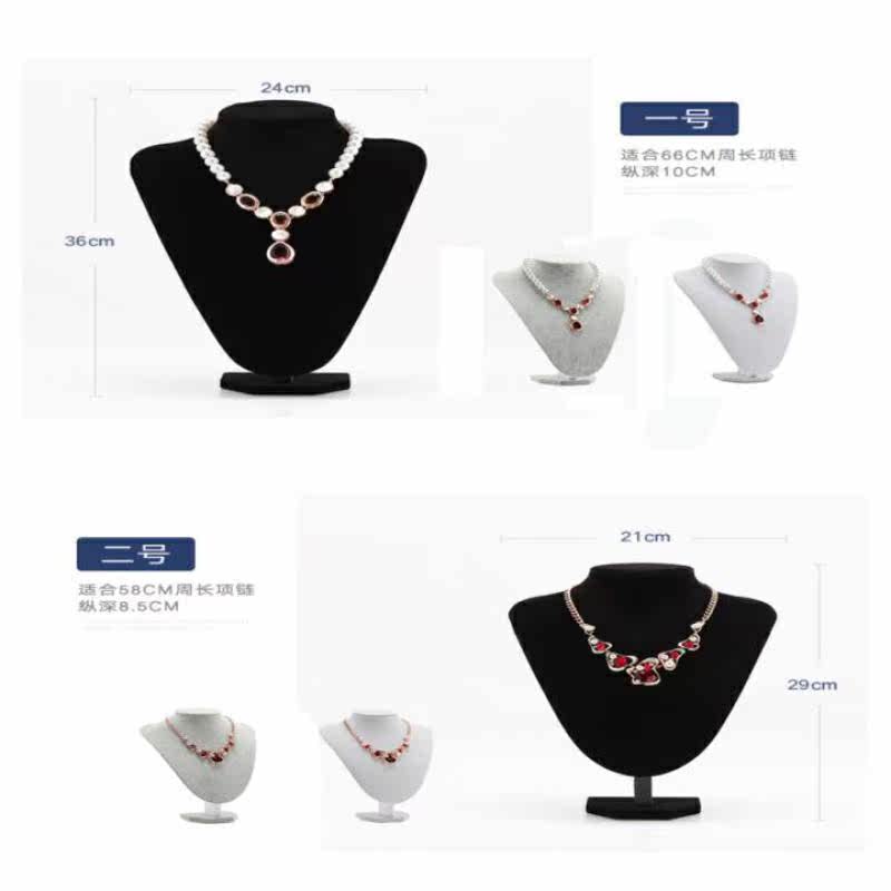 项链模特人像假脖子颈模玉器展示架 晶嘉悦项链